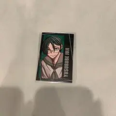 桃源暗鬼 遊摺部従児 コミケ c107 キャラカード