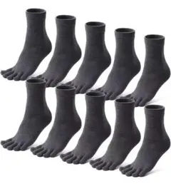 【10足組】5五本指靴下メンズ 綿 ビジネスソックス 吸汗速乾（ダークグレー）