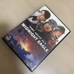 Item thumbnail for item faf69b58-a124-425c-85b0-dd8eefd8e5ac