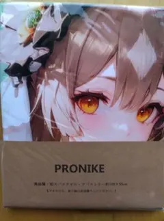 大判タオル サトノダイヤモンド ウマ娘 PRONIKE