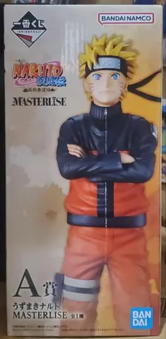 一番くじ NARUTO うずまきナルト MASTERLISE A賞 - メルカリ
