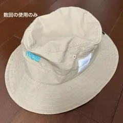 タ*ト様 moz ハット ベージュ アウトドア　子供用　帽子のサムネイル