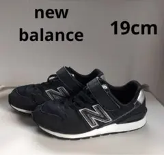 ニューバランス　スニーカー　黒　996 19cm