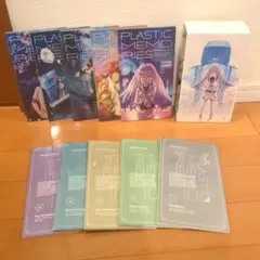 <プラスティックメモリーズ> アイラ　スリーブ　80枚 プラスティックメモリーズ> アイラ スリーブ 80枚 プラスティック