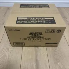 LIMIT OVER COLLECTION -THE HEROS-24BOX