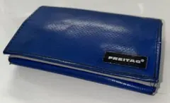 2025年最新】freitag maxの人気アイテム - メルカリ