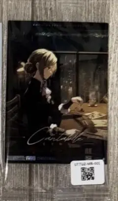 2026年最新】リバース 1999 ヴェルティの人気アイテム - メルカリ