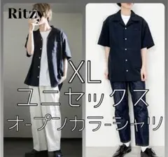 新品 【 Ritzy 】 ポリ無地 オープン カラーシャツ ユニセックス　XL
