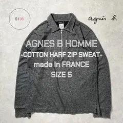 Agnes b homme-コットン ハーフジップスウェット-90'sフランス製