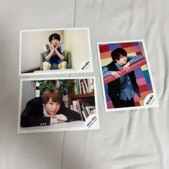 西畑大吾 公式写真 まとめ売り