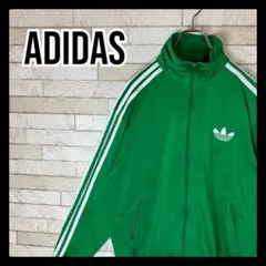 adidas ジャージ トラックジャケット オシャレ ストリート グリーン 古着