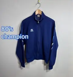 稀少品　80's◼️champion◼️トラックジャケット　JASPO サイズ:O