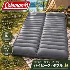 美品Coleman コールマン インフレーターマット ダブル 10cm - メルカリ
