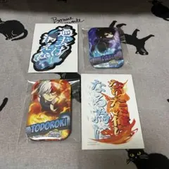 僕のヒーローアカデミア 缶バッジ、キーホルダー 轟焦凍、荼毘 20個セット 僕のヒーローアカデミア 缶バッジ、キーホルダー 轟焦凍、荼毘