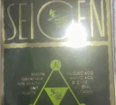 Item thumbnail for item fcbe4518-7b9b-4331-9214-d7c292909ee6