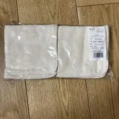Fabric plus ベビー用ガーゼハンカチ 10枚入り