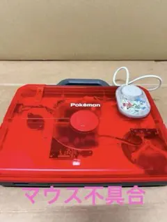 ポケモン スタディ 光るぜっ！ポケモンタイピング PC