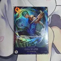2026年最新】ゾロフラッグシップの人気アイテム - メルカリ