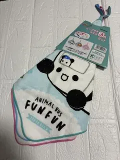 ループ付きタオル　保育園　タオル　3枚セット　綿100%