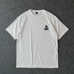 montbell　デザインTシャツ　XL　ワンポイントロゴ　岳　日本製