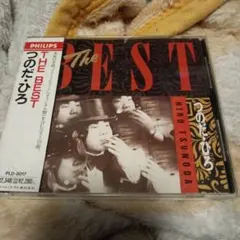 激レア ターザン/つのだ☆ひろ 女は魔物 孤独の影 レコード 激レア ターザン/つのだ☆ひろ 女は魔物 孤独の影 レコード