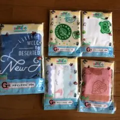 あつ森一番くじG賞5点セット