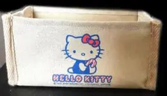 ハローキティ 収納ボックス 小物入れ