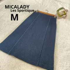 MICALADY ミカレディ 台形スカート ミディ丈 紺 無地 /M