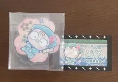 忍たまフリューくじ 桜もちぴこの段 アクリルスタンド賞 猪名寺乱太郎（箱付）