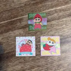 チョコビシール 3枚セット