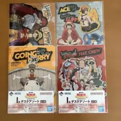 ワンピース 一番くじ　I賞　クリアファイル&ステッカー　4種セット