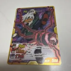 Item thumbnail for item 077dd918-a7aa-494a-8073-5ece1088d56a