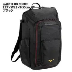 2026年最新】ミズノプロ バックパックの人気アイテム - メルカリ