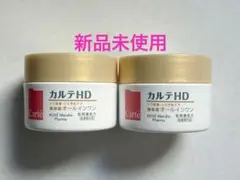 docskincare コンセントレイトセラム ドックスキンケア 高浸透美容液