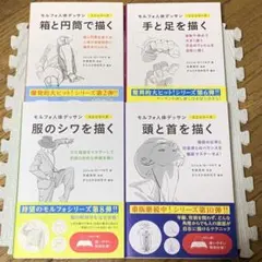 Item thumbnail for item 0d779c1a-7289-4929-b25f-739e17064c4e