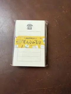 Item thumbnail for item 8d91d88d-c278-494d-9298-23bbbe35216f