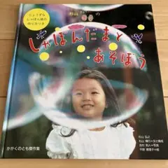 TAK様 リクエスト 2点 まとめ商品