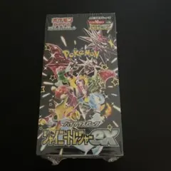 2025年最新】シャイニートレジャーexシュリンク付きの人気アイテム