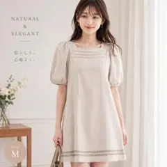 SIMPLICITE ワンピース M 日本製 ベージュ ゴールド 半袖 ひざ丈のサムネイル