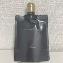 ワールドレップサービスミネラルW洗顔のサムネイル