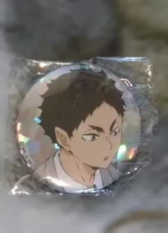 ハイキュー　赤葦　缶バッジ