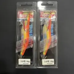 【YO-ZURI】 プレミアム アオリーQ 3号 2個セットのサムネイル
