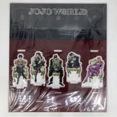 ジョジョの奇妙な冒険 アクリルジオラマ