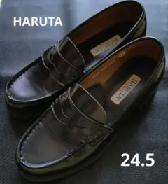 【美品の中古品】HARUTA ローファー　24.5cm　3E 　黒　学生　通学