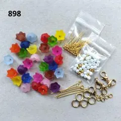 アクセサリーキット