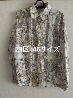 23区 46サイズ　長袖のサムネイル