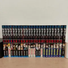 鬼滅の刃 全23巻セット＋外伝