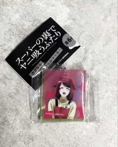 スーパーの裏でヤニ吸うふたり アクリルマーカー山田 YAMADA ガチャめじるし
