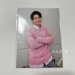 キンプリ　平野紫耀　フォトセット　フォトセ　新品未開封