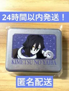 鬼滅の刃　缶入りステッカーセット　伊黒小芭内